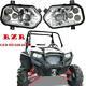 Phare De Conversion Led Pour Vtt Utv En Paire 6500k Pour Polaris Sportsman Rzr Xp 900